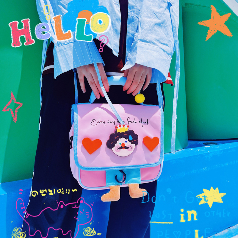 Fresh Start Travel Vanity Bag