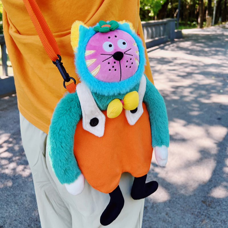 Lazy Cat Crossbody Bag