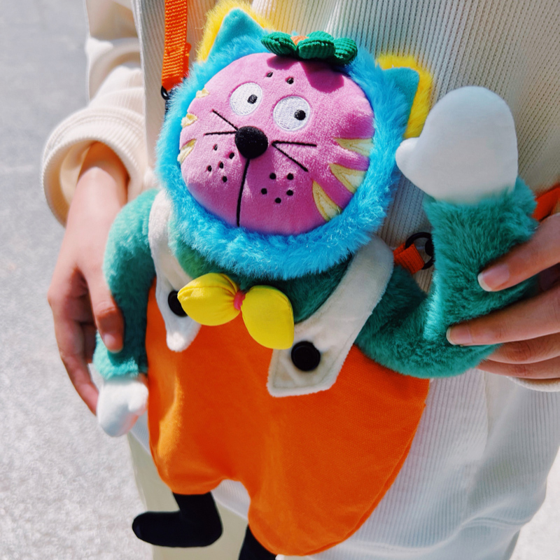 Lazy Cat Crossbody Bag