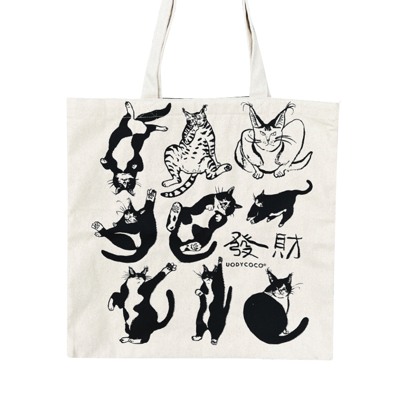 Many Cats Canvas Tote