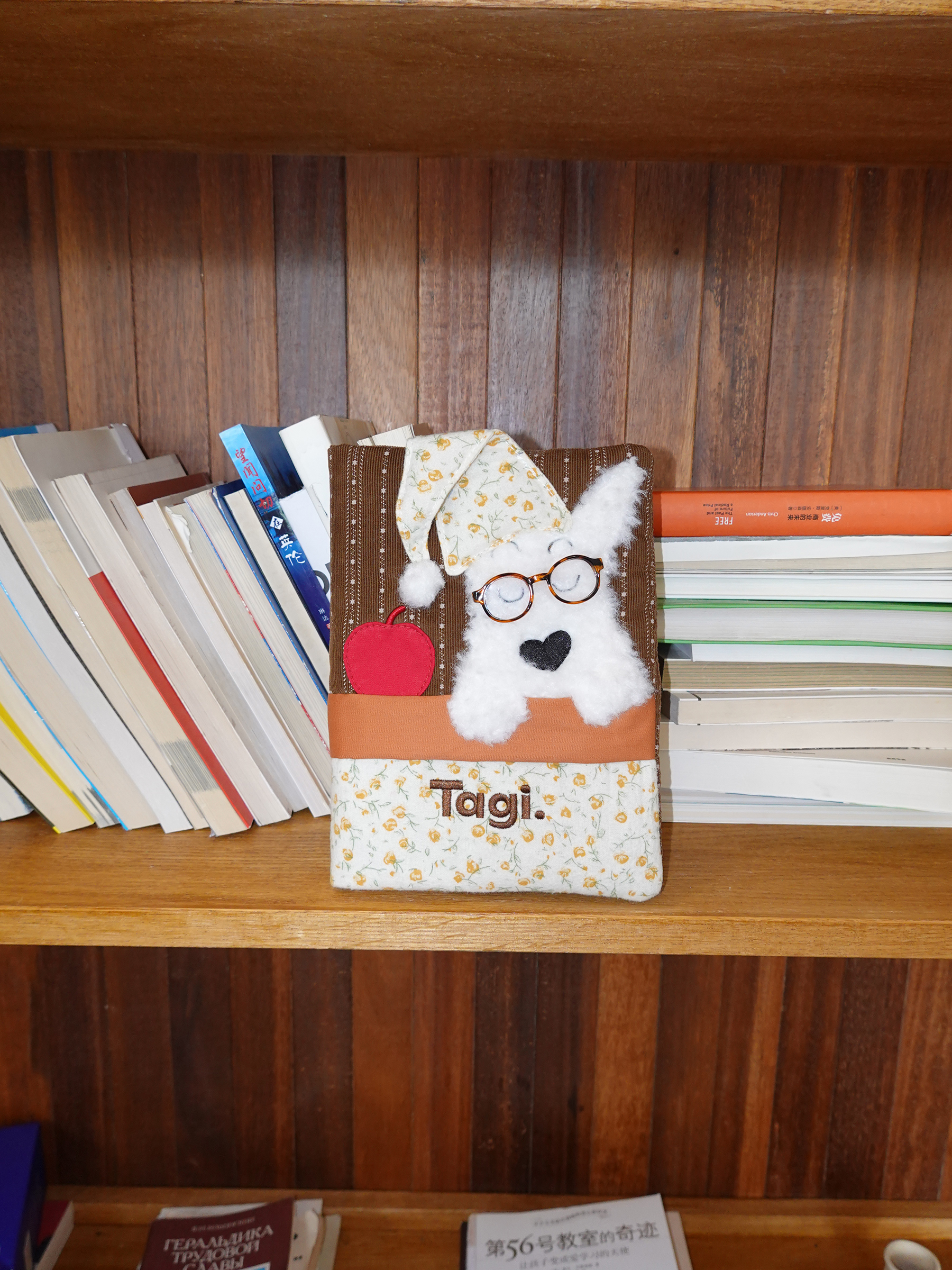 Sleepy Pup Notebook image 2