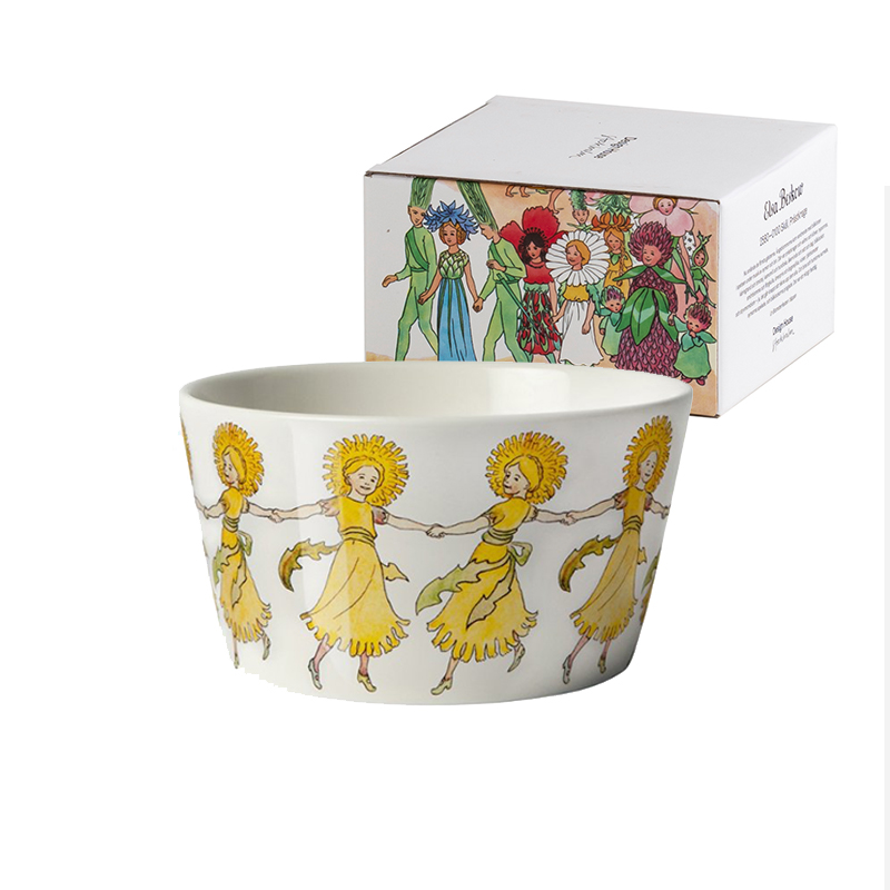 Dancing Daydream Porcelain Bowl - Sunshine Ring image