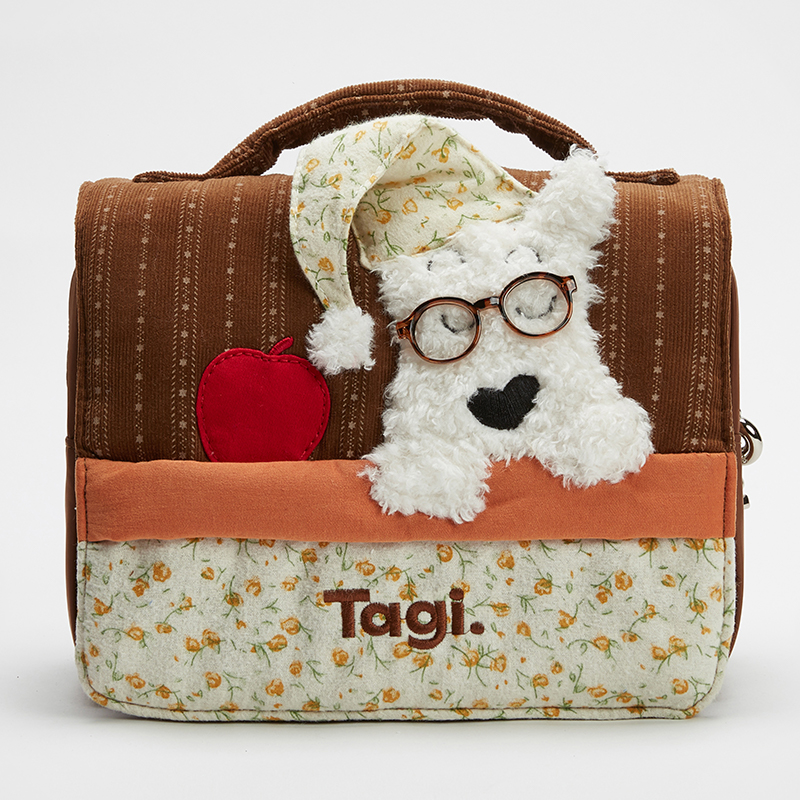 Bedtime Buddy Toiletry Bag - Brown Floral image