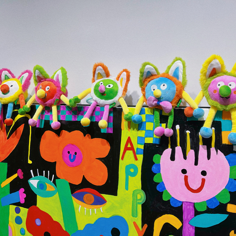 Dopamine Critter Keychain