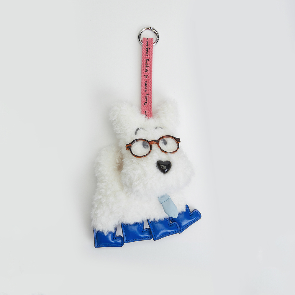 Professor Paws Key Charm