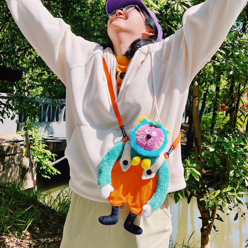 Lazy Cat Crossbody Bag