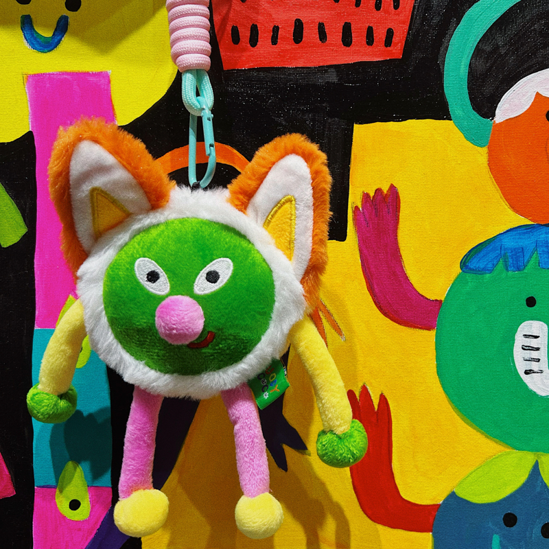 Dopamine Critter Keychain